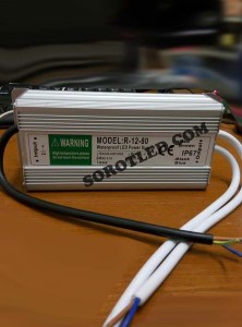 Trafo LED Waterproof Untuk Lampu 300watt 150watt 80watt